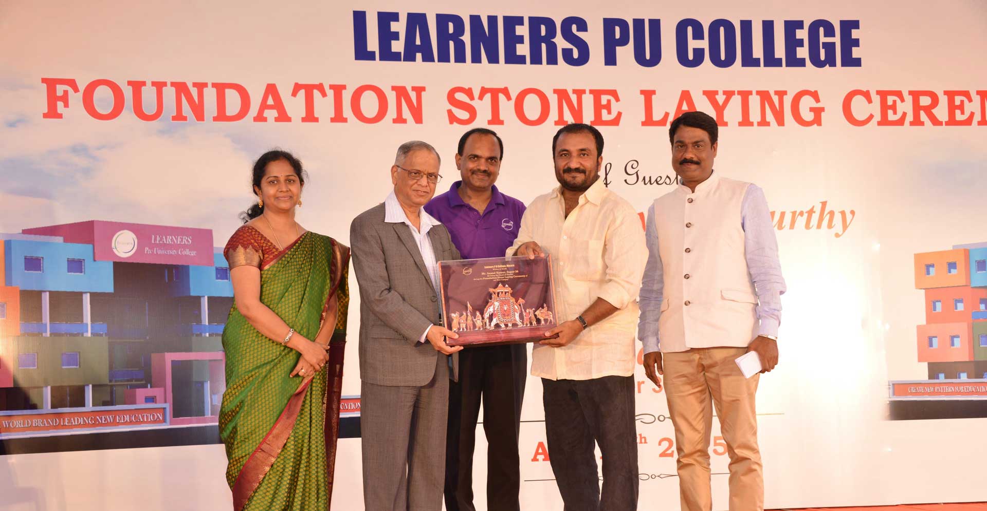 Foundation Stone Laying Ceremony